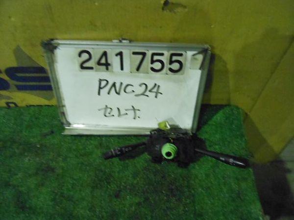 Nissan serena 2000 combination switch [5561500]