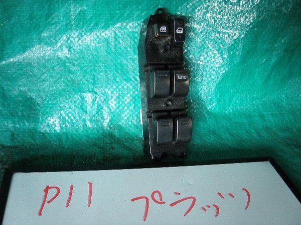 Toyota platz 2001 power window switch [8061900]