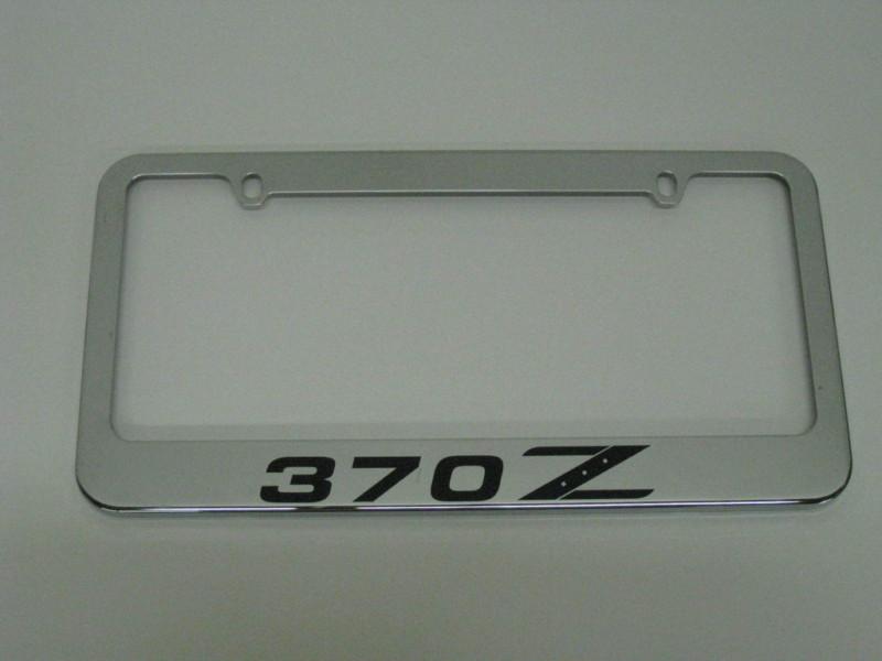 370z metal license plate frame nissan 370 z