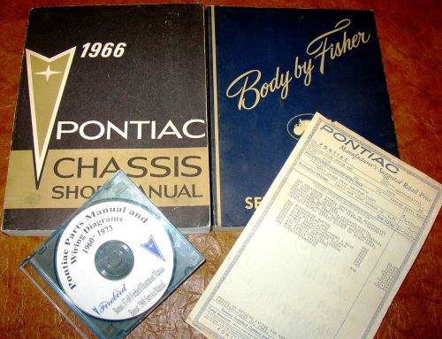 1966 pontiac shop manual 3 volumes bonneville 2+2 gp catalina star chief orig!