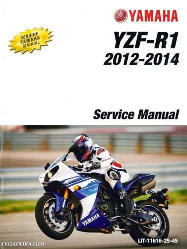 2012 – 2014 yamaha yzfr1b yzf-r1 motorcycle service manual : lit-11616-25-45