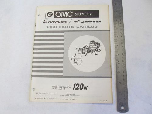 1968 omc stern drive parts catalog 120 hp cu-16c cue-16c