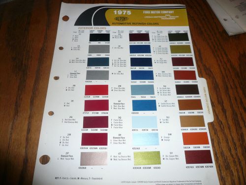 1975 ford du pont paints color chip paint sample ford lincoln mercury