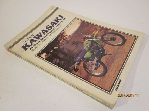 Clymer kawasaki motorcycle shop manual 80-350cc rotary valve 1966-1994