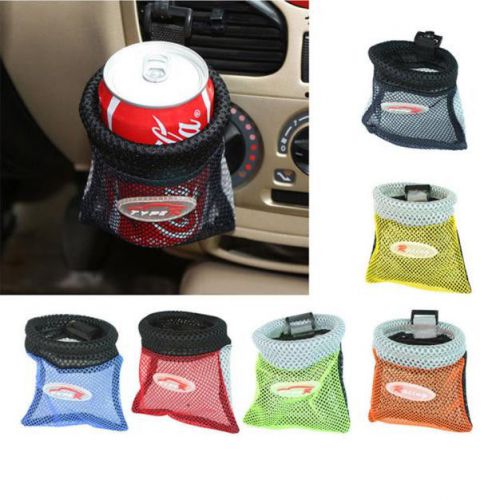 Car air vent outlet mount cups bottle beverage drinks mesh stand holder bracket