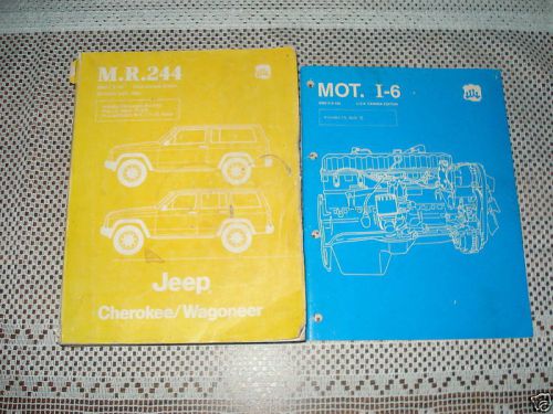 1985 jeep cherokee wagoneer service manual s shop books oem repair set