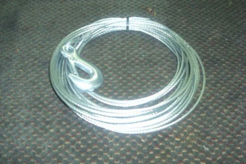 Cable for atv winch w/ aluminum drum (49ft, 5/32&#034; diameter)