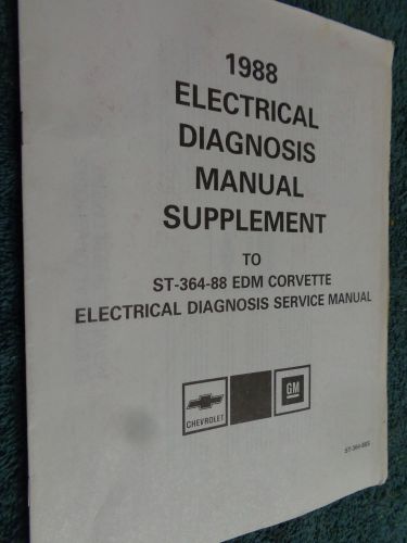 1988 chevrolet corvette electrical diagnosis shop manual supplement