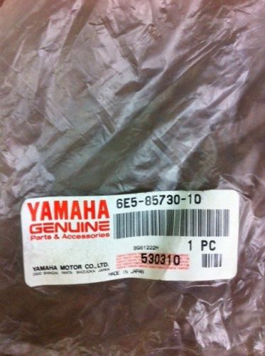 Yamaha oil tank sensor