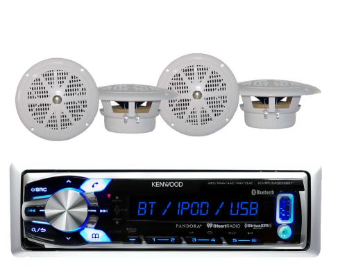 Kenwood marine boat kmrm312bt iphone aux input usb bluetooth radio w/4 speakers