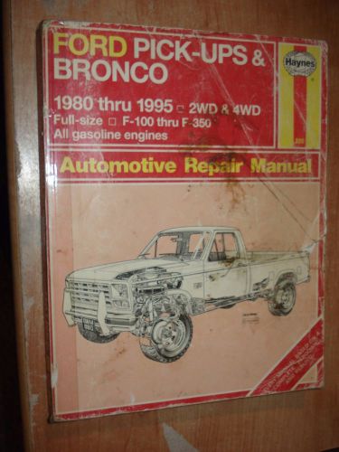 1980-1995 ford truck shop manual service book bronco f150 haynes repair