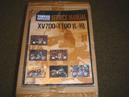 Yamaha motorcycle genuine xv700-1100 service manual lit-11616-xv-11 virago