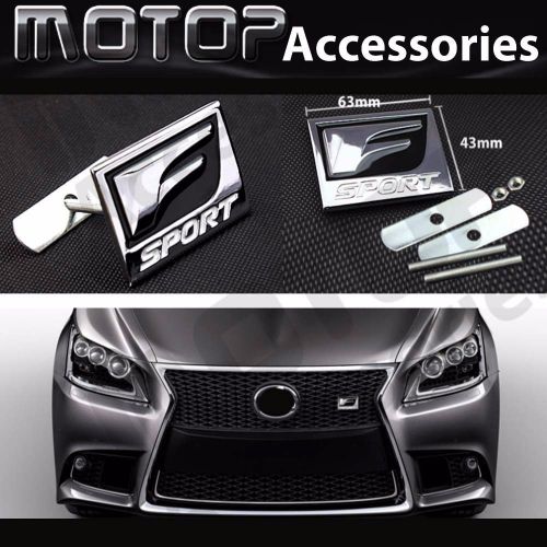 F-sport 3d metal f sport racing front hood grille badge emblem car decoration