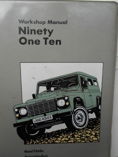 Land rover 90 110 used original workshop manual publication # slr621enwm