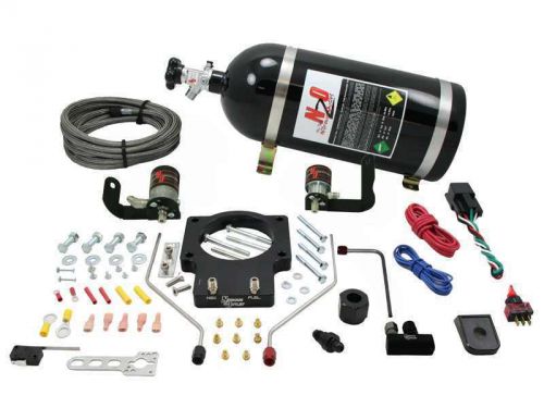 Nitrous outlet 90mm c6 z06 corvette plate system(+10lb bottle)