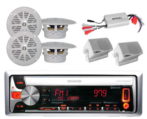New marine in dash pandora cd/mp3 radio,800w amplifier + 4 round-2 box speakers