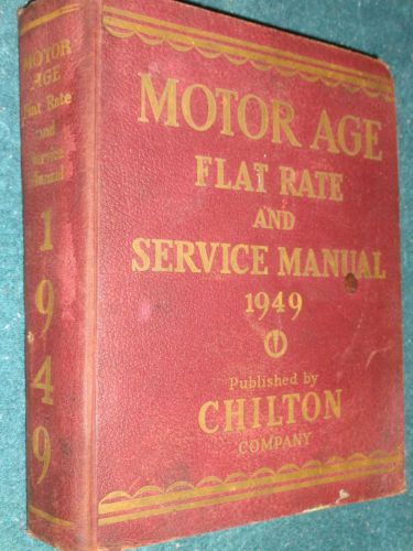 1938-1949 chevy ford olds cadillac mercury dodge &amp; more shop and parts manual