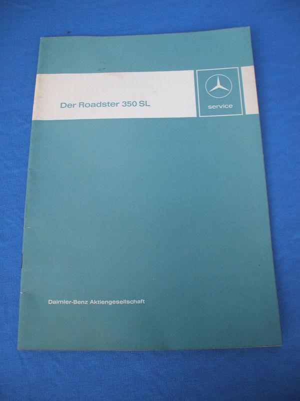 Vintage original 1971  mercedes  350 sl roadster, factory service manual,german 