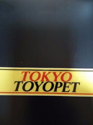 Jdm toyota toyopet tokyo toyopet decal sticker japan 86 prius prius c rare oem