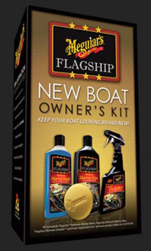 Meguiars flagship new boat owners kit