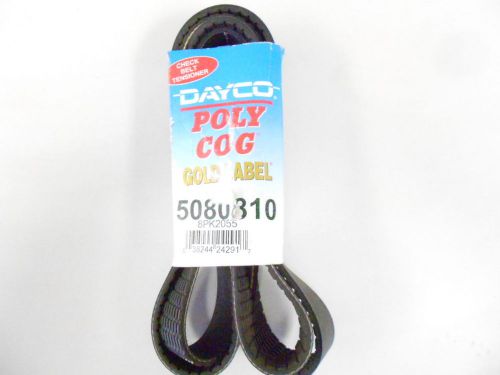 5080810 dayco poly cog serpentine belt 8pk2055