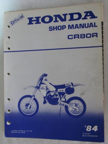 Honda cr80r motorcycle shop service manual cr 80 cr80 r