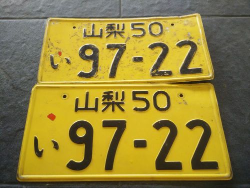 Japanese license plates 97-22 used genuine ae86 200sx eg