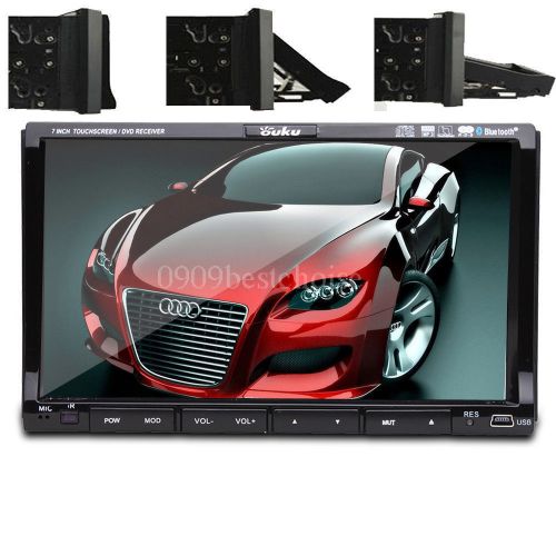 Samsung core double 2din 7&#034;car stereo radio dvd player ipod bluetooth tv mp3 mic