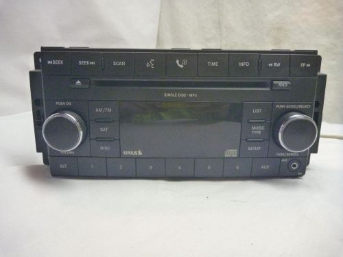 08-12 chrysler jeep dodge ram res radio sirius satellite p05064421ad bulk 600