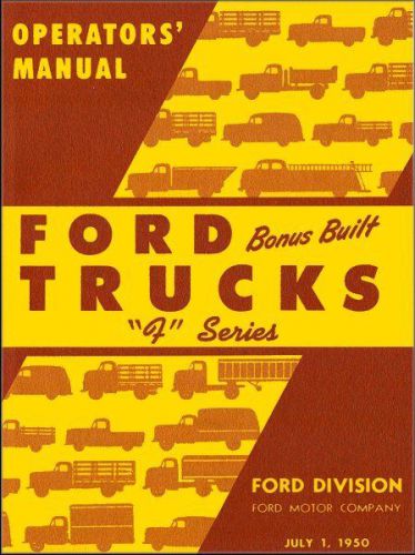 1950 ford f-series truck operator&#039;s manual