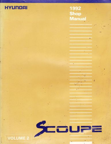 1992 hyundai s coupe service manual oem