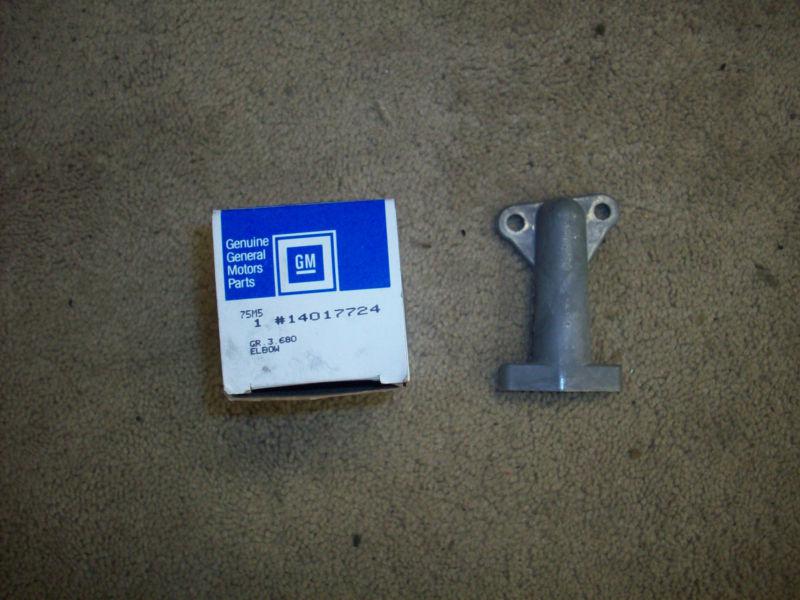 Gm smog pump diverter valve elbow- nos