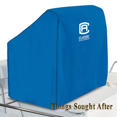 Blue cover for large center console fishing runabout bass ski boat helm stellex