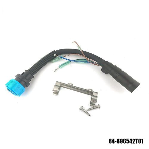 Wiring harness assy for mercury adapter non dts 8 pin to 14 pin 84-896542t01