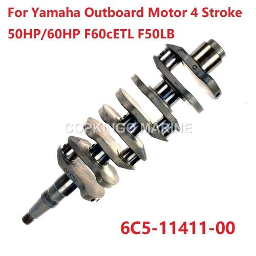 Crankshaft for yamaha outboard engine 4t 50hp/60hp f60cetl f50lb 6c5-11411-00