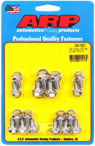 Arp 434-1802 small block chevy ss hex oil pan bolt kit