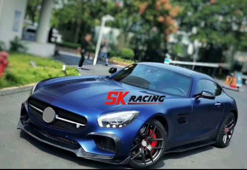 Fits mercedes benz amg gt gts 2016-2017 carbon fiber sideskirts side step lip