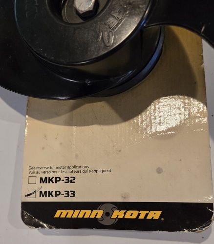 Minn kota mkp-33 trolling prop, weedless wedge 2