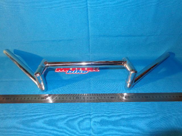 Multiposition handlebar 60 cm long x 22mm diameter.