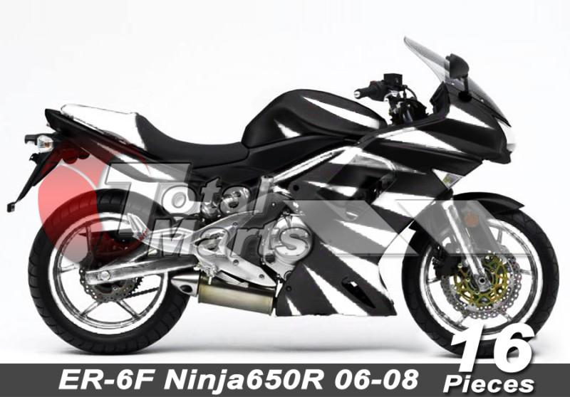 Fairing for kawasaki er-6f ninja 650r 06 07 08 2006 2007 2008 abs white fc8625