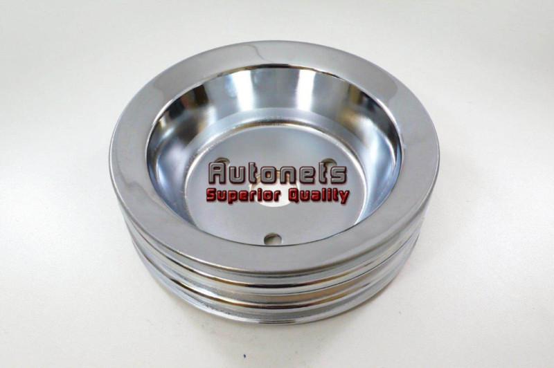 Chrome steel small block chevy crankshaft pulley short water pump triple groove