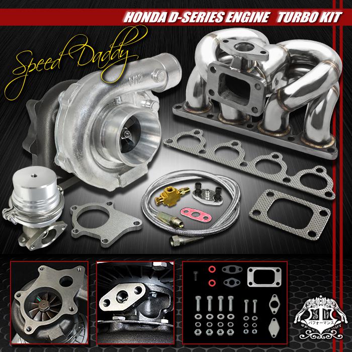 T04e 5pc t3/t4 turbo kit turbocharger+ram horn manifold+wg d15/d16 civic/del sol