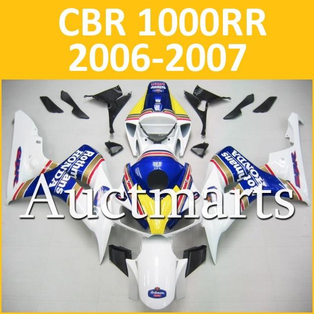 Fit honda 06 07 cbr1000rr cbr 1000 rr 2006 2007 fairing kit abs plastics e5 b12