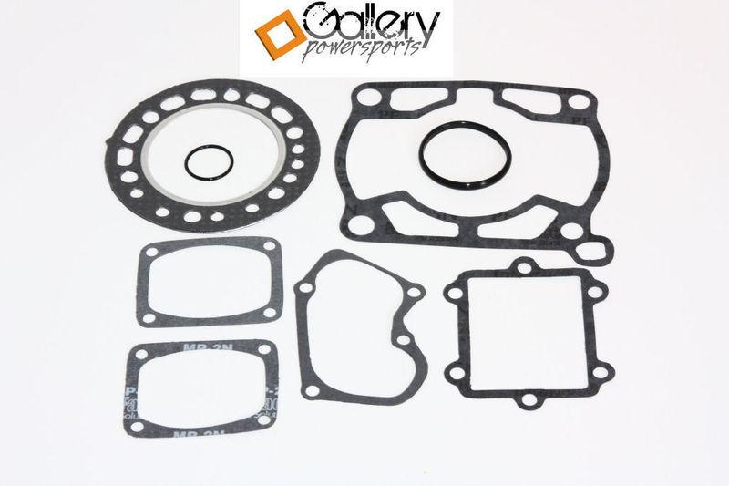 Suzuki rmx-250 rmx250 1989-1994 top end gasket set