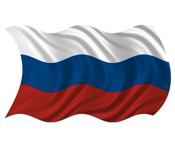 Russia waving flag decal 5"x3" russian soviet vinyl car bumper sticker zu1