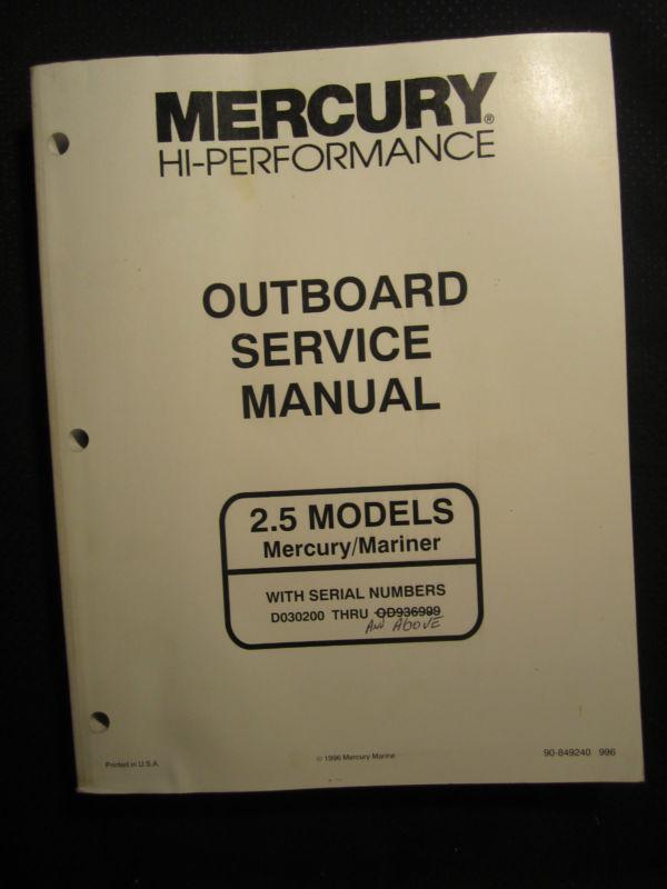 Mercury mariner outboard service repair shop manual 2.5 models 1996