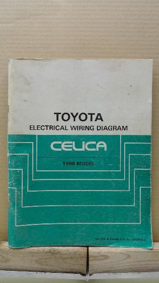 1986 toyota celica electrical wiring diagram manual book ewd005u