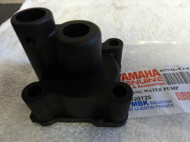 Yamaha outboard water pump housing for 2 stroke 6 hp + 8 hp    6n0-g4311-00-00 