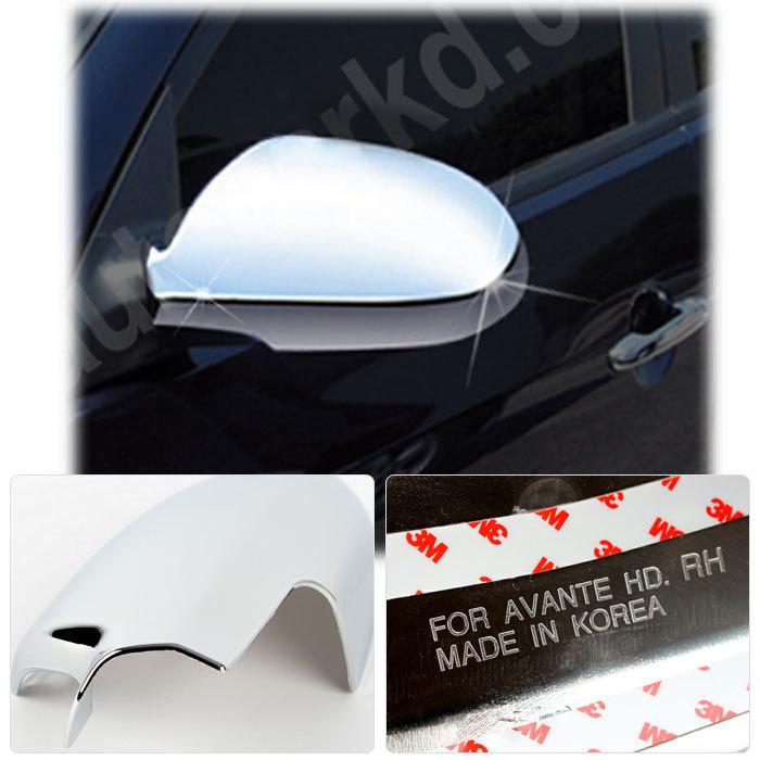 2007~2010 elantra(avante hd) chrome side mirror cover molding car trim k-364