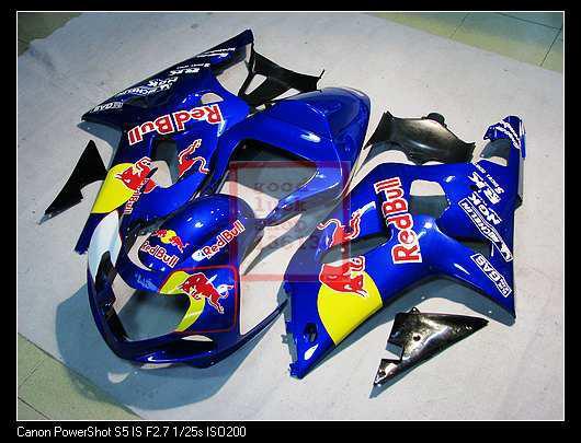 Motogp  for suzuki gsxr 600 750 k1 2001-2003 01 02 03 body work fairing  su32